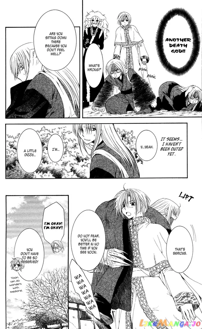 Yona of the Dawn Chapter 54 image 23_optimized